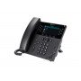 Polycom VVX 450 - 12-ти линейный – Фото 1