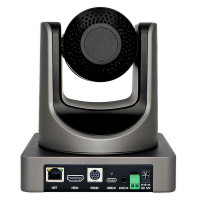 PTZ-камера CleverMic 2620UH-POE (FullHD, 20x, USB 3.0, HDMI, LAN)