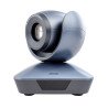 PTZ-камера CleverCam 1003U (FullHD, 3x, USB 2.0) – Фото 3