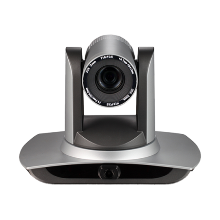 PTZ-камера CleverCam 1120U3H (FullHD, 20x, USB 3.0, HDMI, LAN, Tracking)