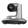 PTZ-камера CleverCam 1220U3HS NDI (FullHD, 20x, USB 3.0, HDMI, SDI, LAN) – Фото 2