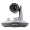 PTZ-камера CleverCam 1220U3HS POE Silver (FullHD, 20x, USB 3.0, HDMI, SDI, LAN) – Фото 1