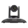 PTZ-камера CleverCam 1012UHS POE (FullHD, 12x, USB 2.0, HDMI, SDI, LAN) – Фото 1