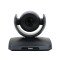 PTZ-камера TrueConf 1010UH (FullHD, 10x, USB 2.0, HDMI) – Фото 1